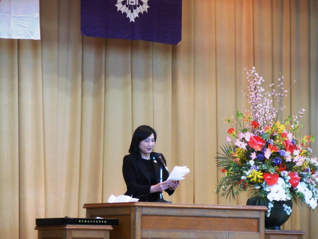 都立文京高等学校の卒業式