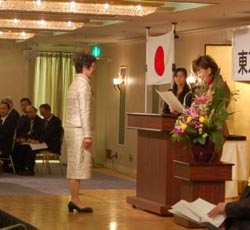 東京都教育委員会職員表彰式の写真