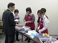 10月7日 東京都教育実践発表会の写真