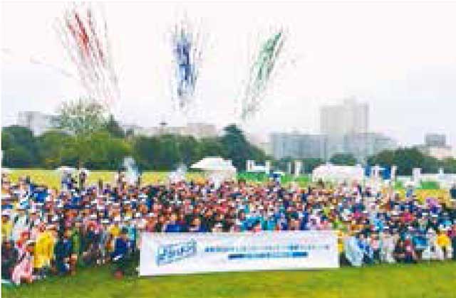 東京2020オリンピック・パラリンピック教育フェスティバルの写真