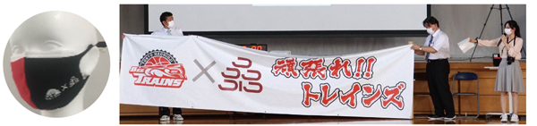 写真：東京八王子ビートレインズに応援グッズを製作