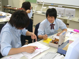 ビジネス科、商業科