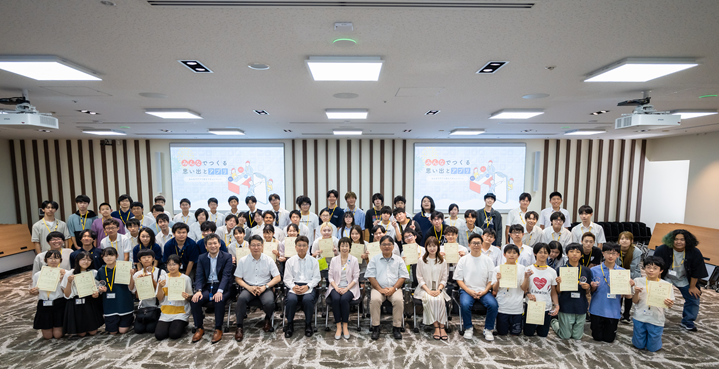 プログラミングイベント「みんなでアプリ作ろうキャンペーン」ハッカソンを実施しました