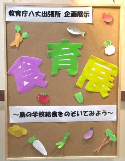 写真2