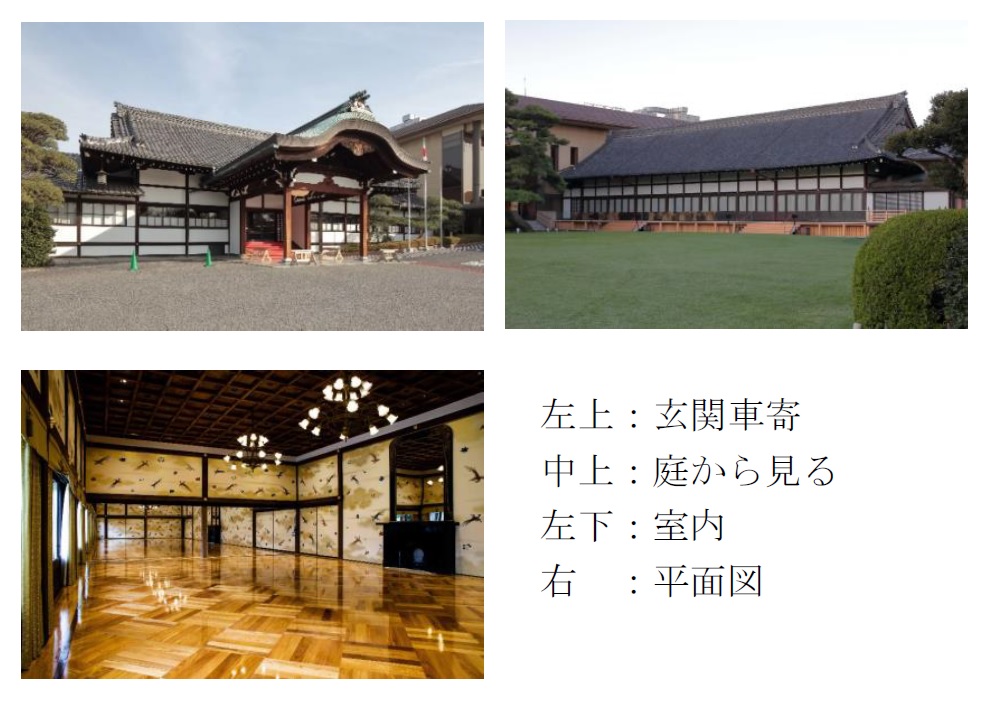 代替テキスト