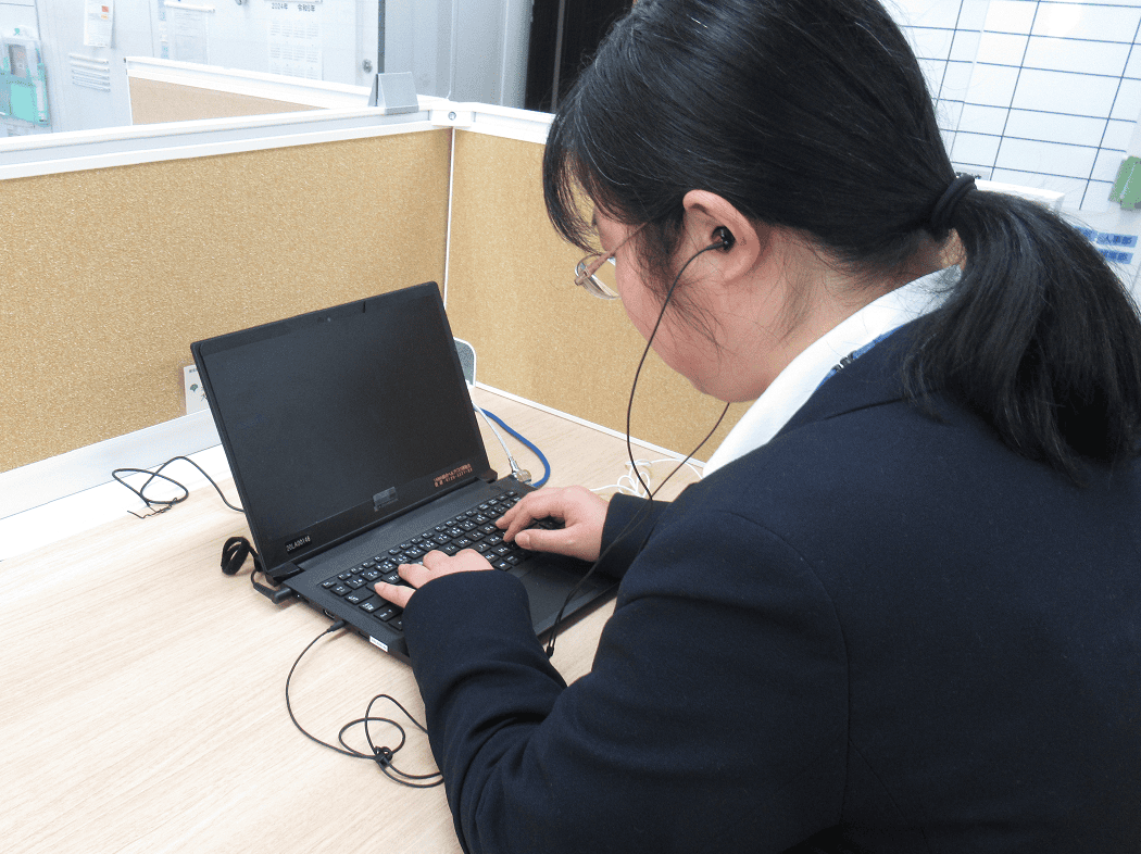 業務内容