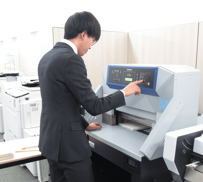 業務内容