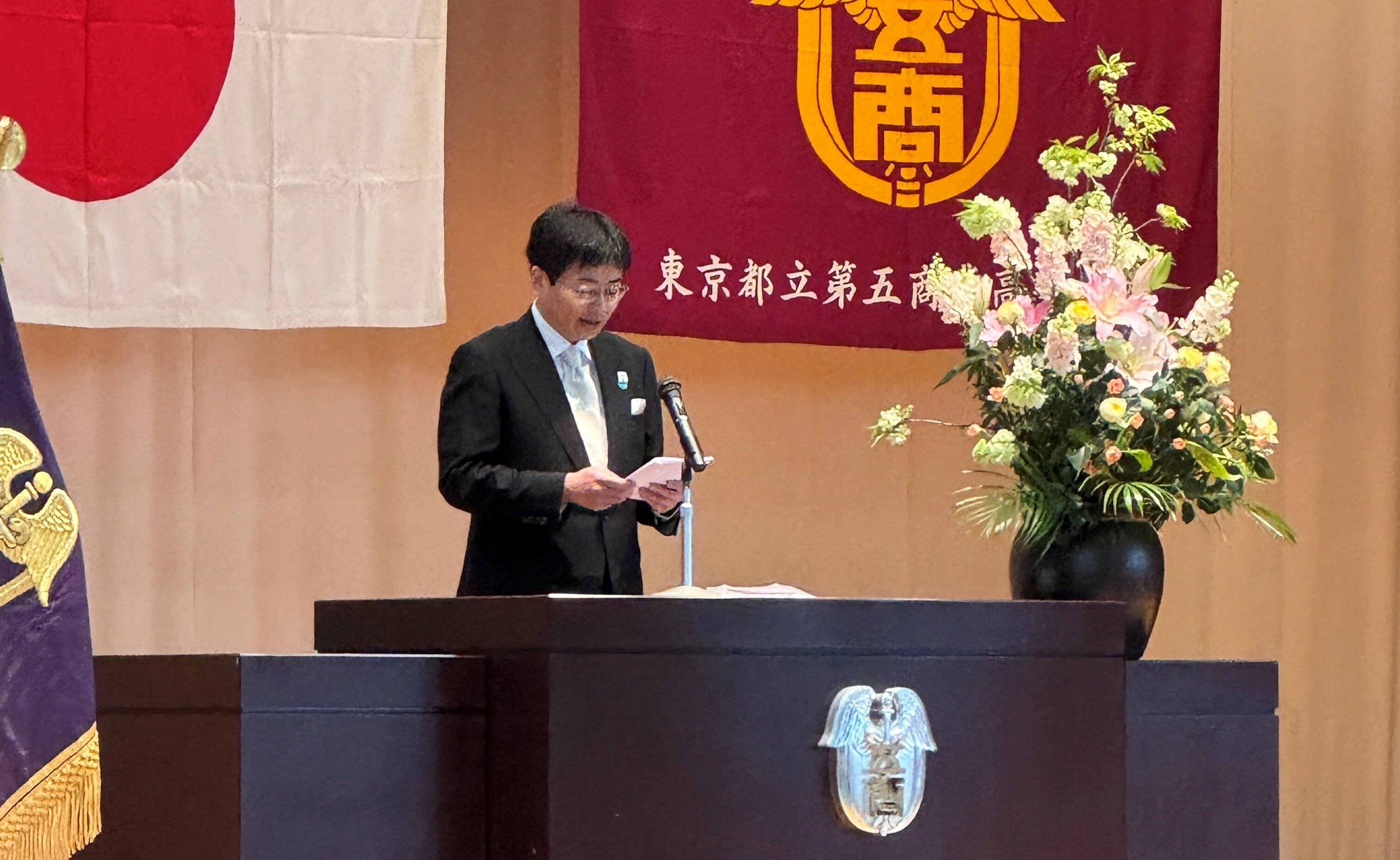 高橋委員（五商）