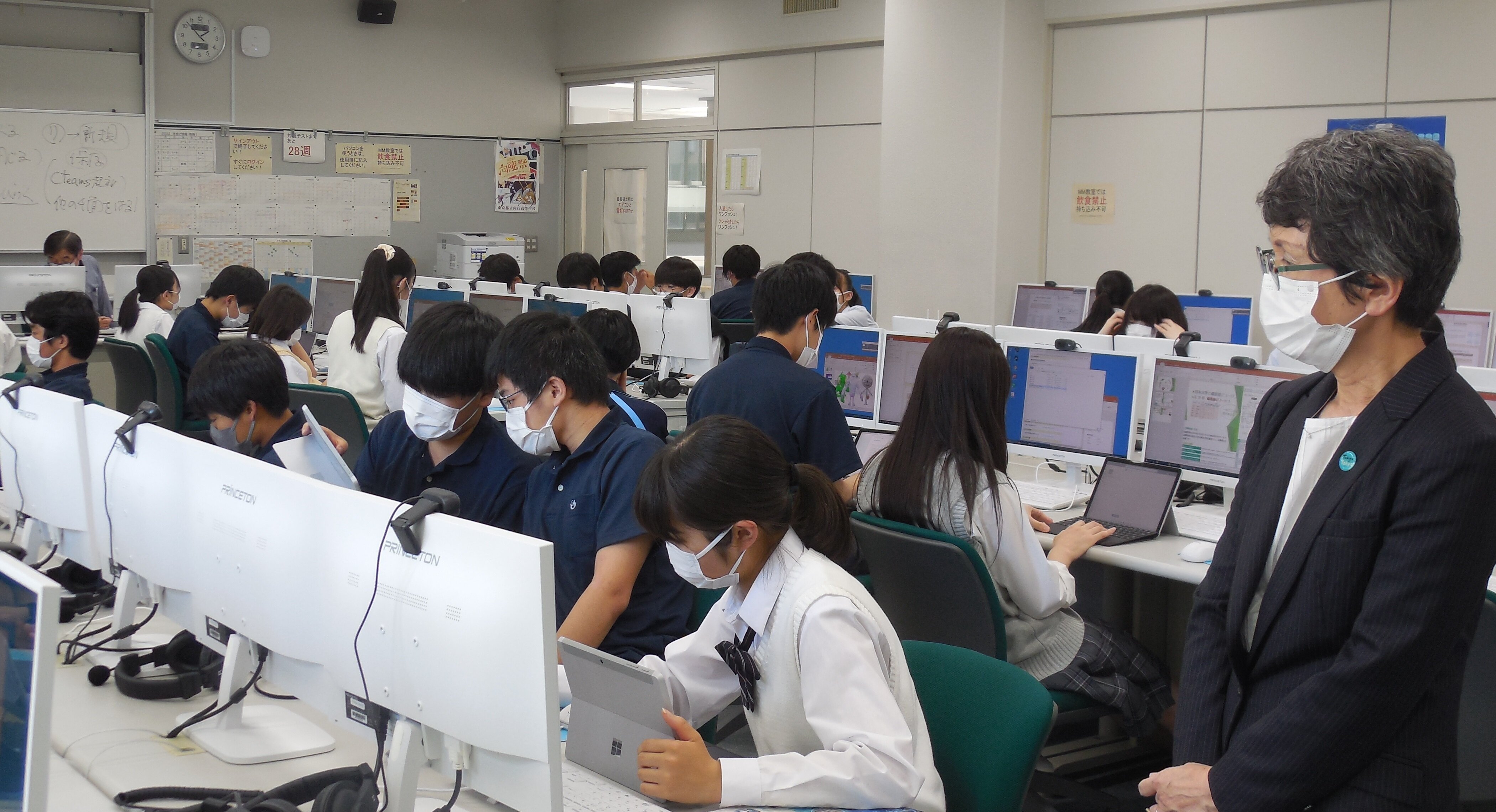 代替テキスト