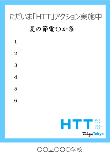 ひらがな版