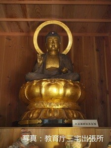 写真 木造薬師如来坐像