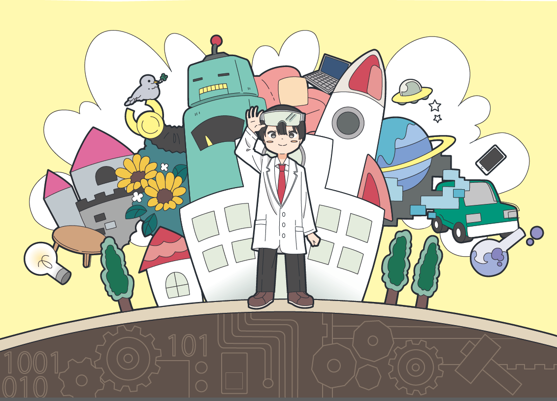 メインビジュアル