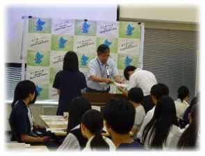 委嘱状交付の写真