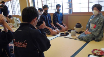 あきる野市