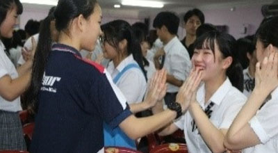 翔陽高等学校
