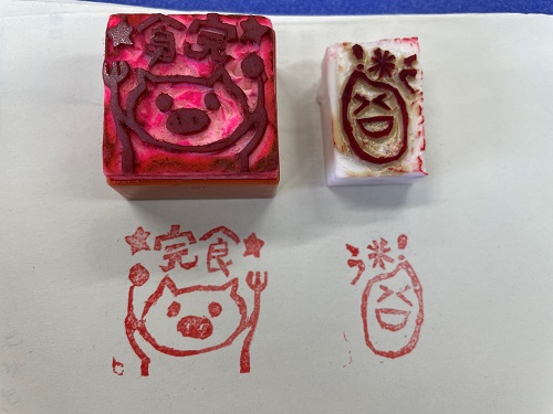 はんこ