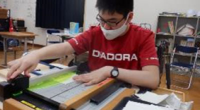 八王子東特別支援学校