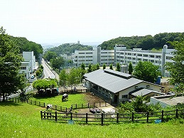 園芸高校