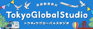 代替テキスト