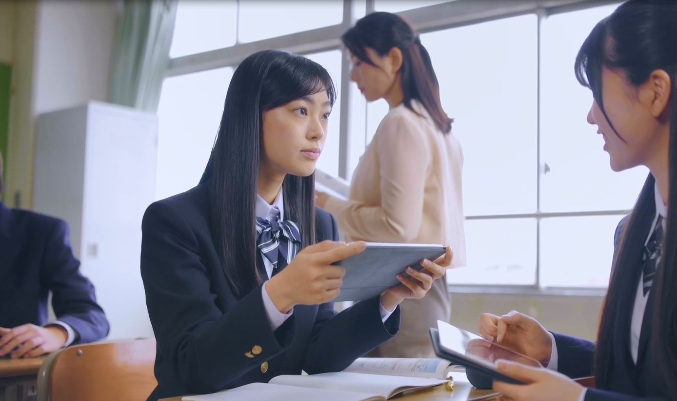 代替テキスト