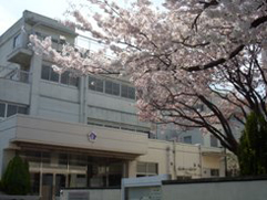 田園調布特別支援学校