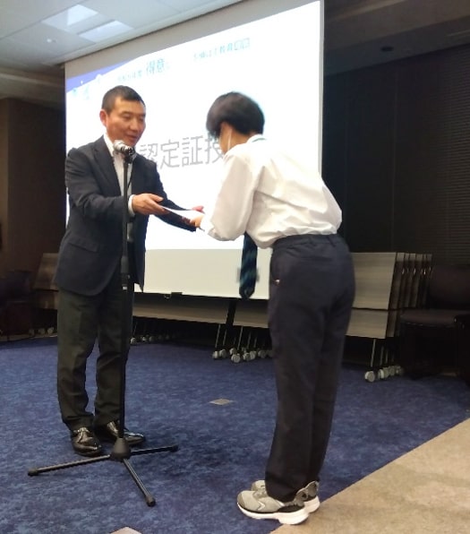写真 講演の様子