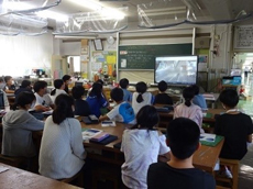 荒川区立第九峡田小学校