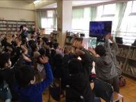 稲城市立稲城第三小学校