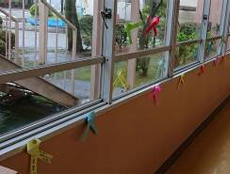 昭島市立拝島第二小学校