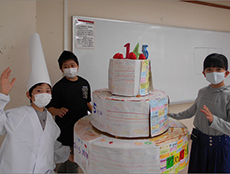 世田谷区立塚戸小学校