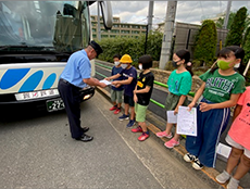 小平市立小平第三小学校