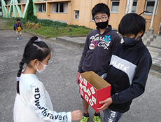 日野市立日野第一小学校