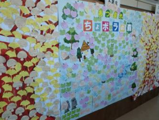 府中市立南白糸台小学校