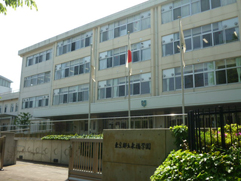 永福学園
