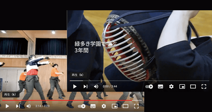動画イメージ
