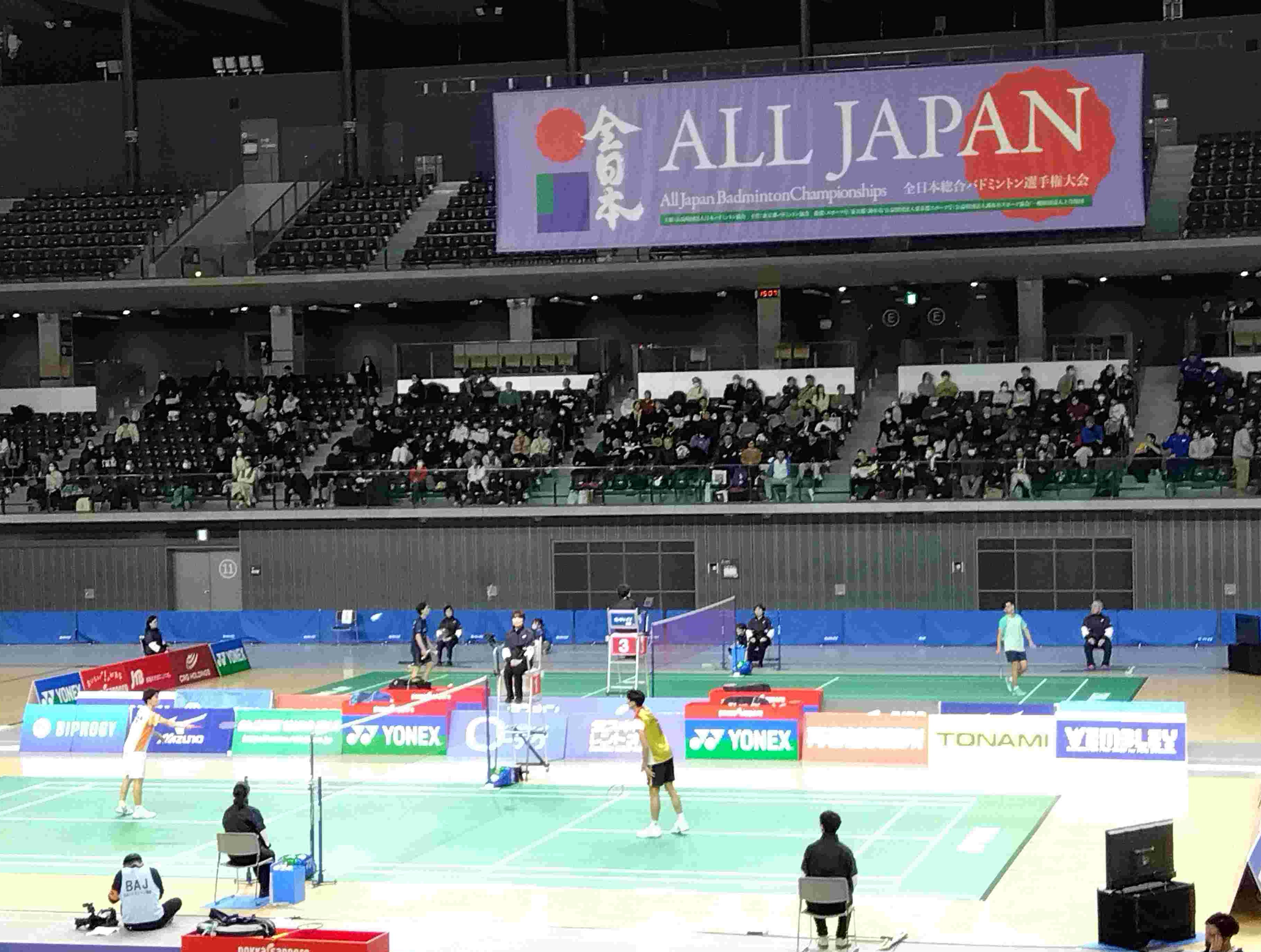 試合観戦の写真