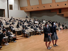 都立八丈高等学校