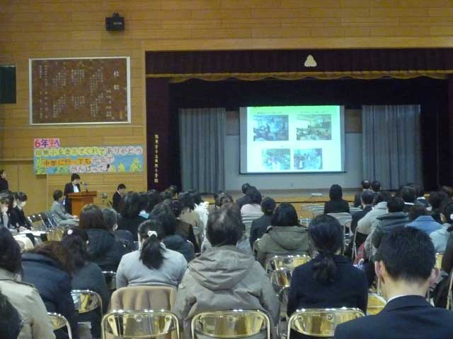 報告会の様子の写真