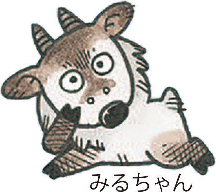 イラスト マスコットみるちゃん