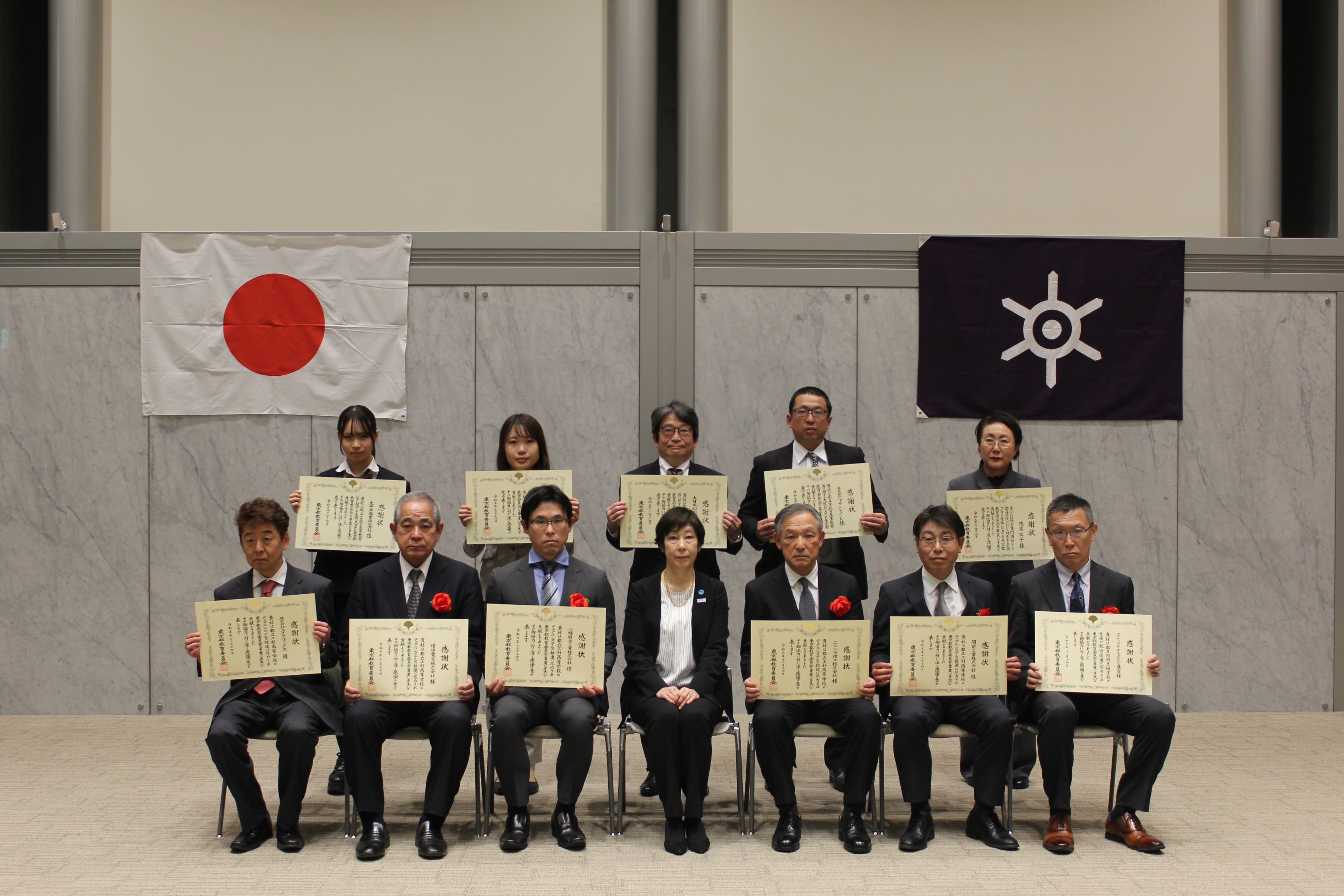 感謝状を贈呈された企業、個人の皆さん