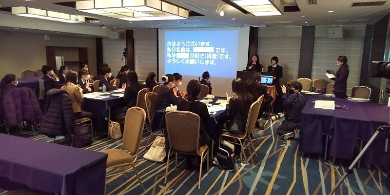手話に関する事前研修