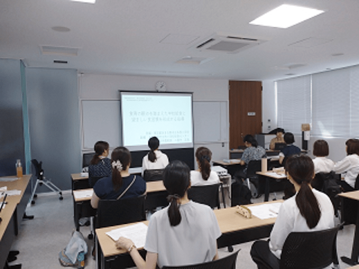 講義の様子