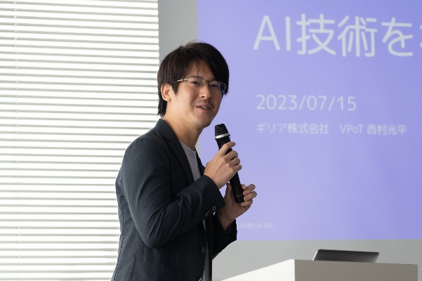 代替テキスト