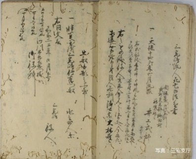 銅鏡