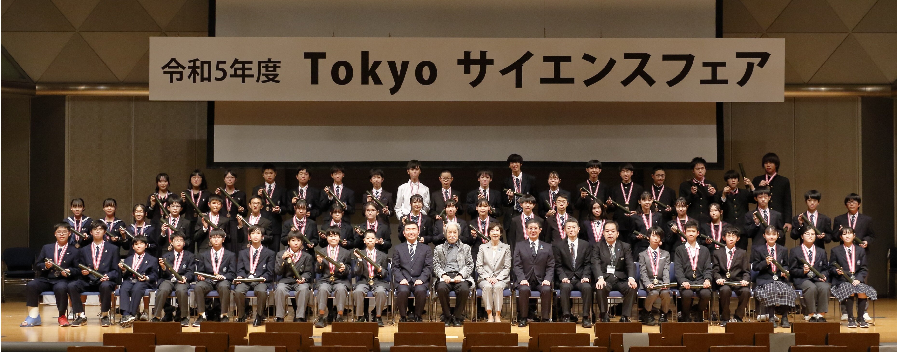 コンテスト表彰写真