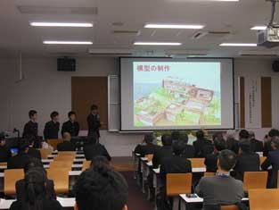 都立蔵前工業業高校の写真