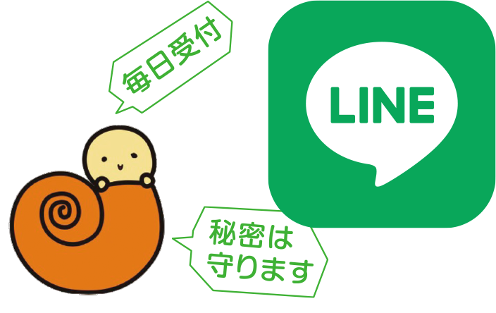 LINEロゴ