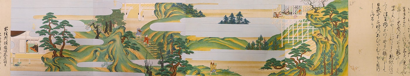 写真：融通念仏縁起絵巻