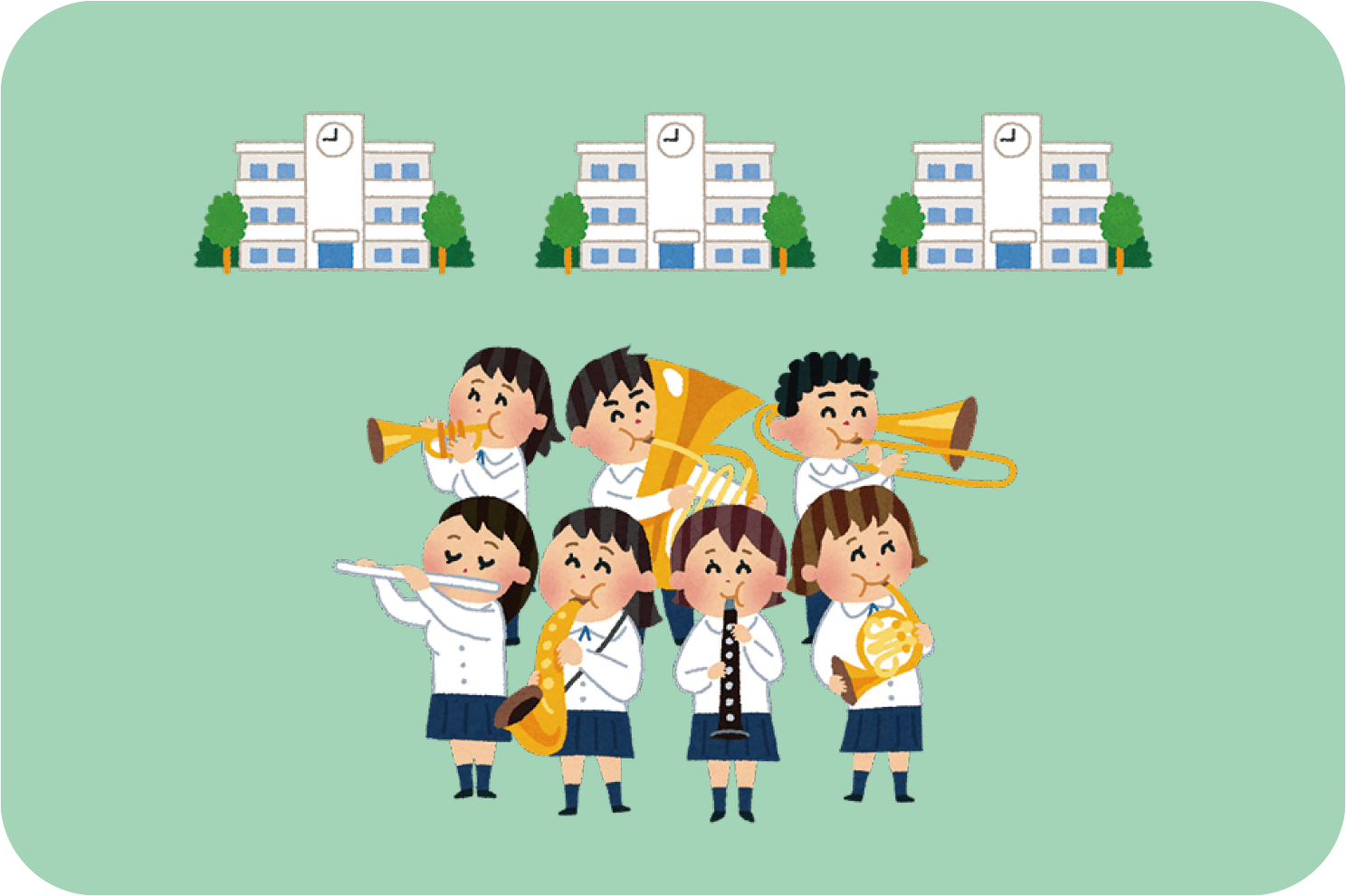 学校部活動
