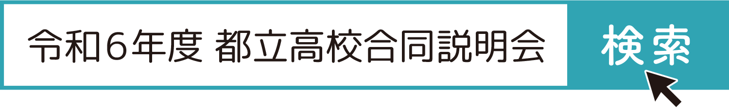 画像 検索フォーム